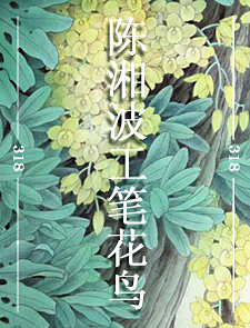 318艺术网