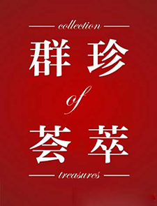 318艺术网