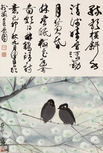 318艺术网