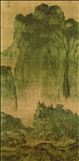 范宽