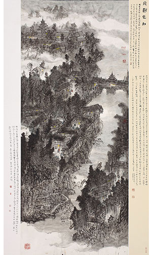 318艺术网