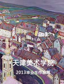 318艺术网