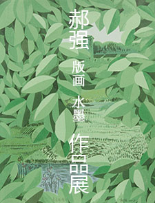 318艺术网