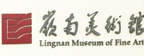 岭南美术馆