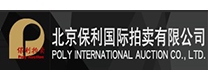 保利拍卖