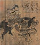 张瑀