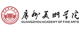 广州美术学院