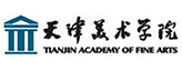 天津美术学院