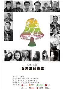 318艺术网