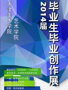 318艺术网