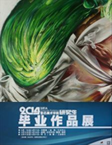 318艺术网