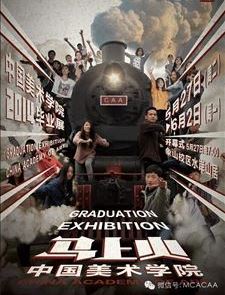 318艺术网