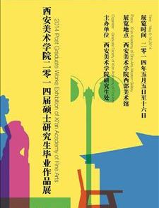 318艺术网