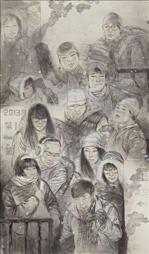 318艺术网