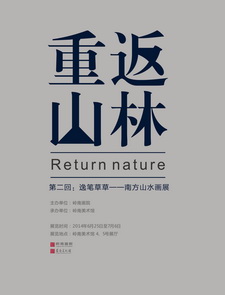318艺术网