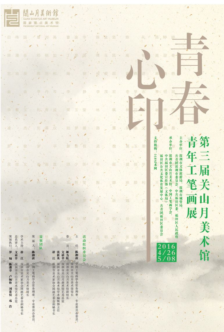 318艺术网