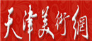 318艺术网