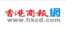 香港商报