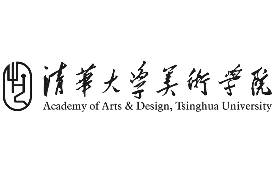 清华大学美术学院