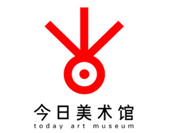今日美术馆