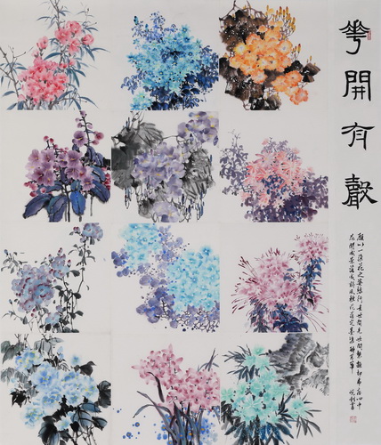 318艺术网