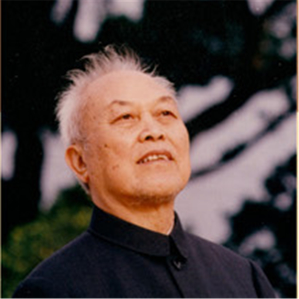古元