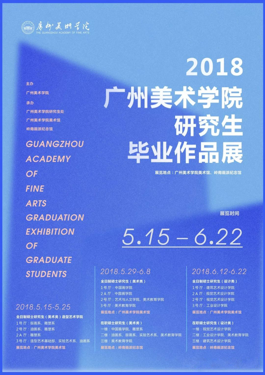 318艺术网