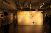 【雅昌快讯】“青年视界----深圳市青年美术家协会年展”在深圳坪山区美术馆举办