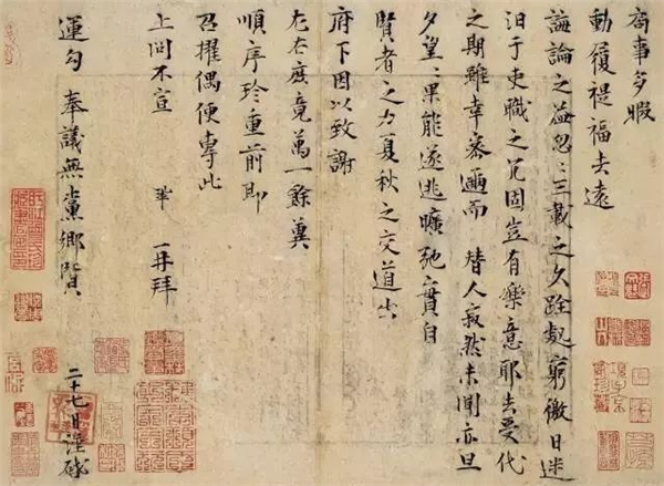 318艺术网