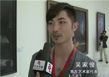 艺术中国专访青年艺术家吴家俊