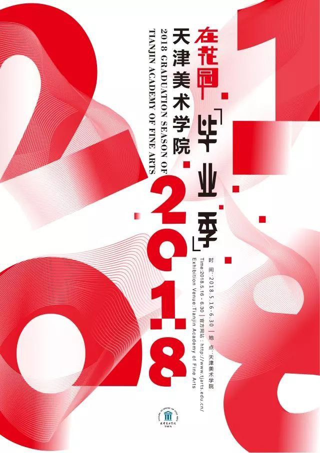 318艺术网