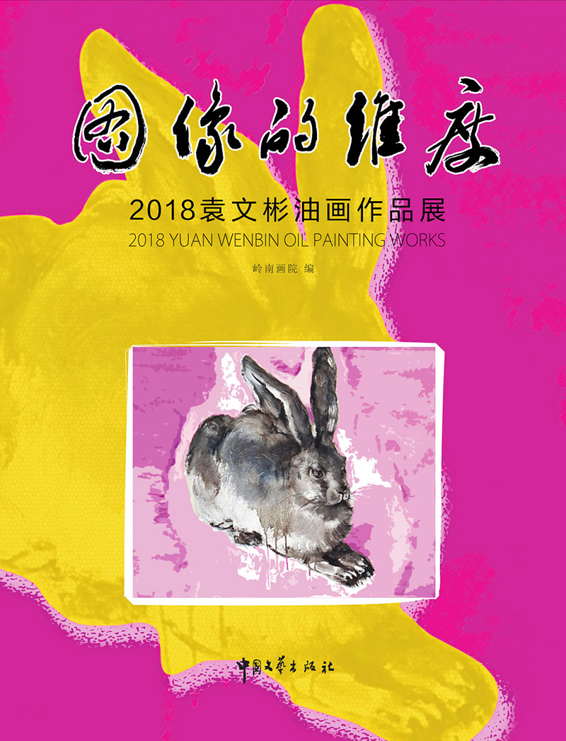 318艺术网