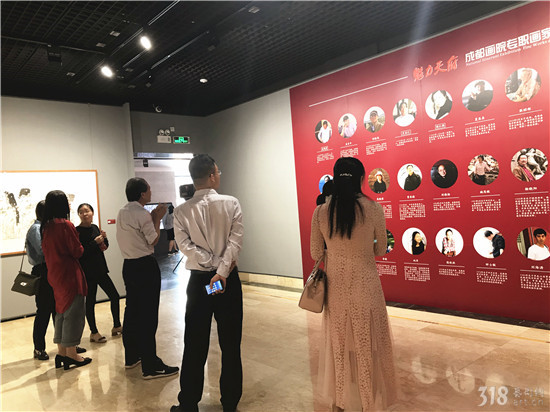 318报道 | “魅力天府——成都画院专职画家优秀作品全国巡展”现鹏城