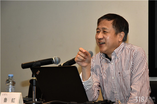 鲁虹做客四方沙龙，品改革开放30年美术