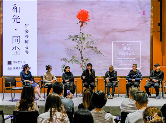 318报道 | 国风艺术馆看“和光·同尘”何多苓师友展的艺术面貌