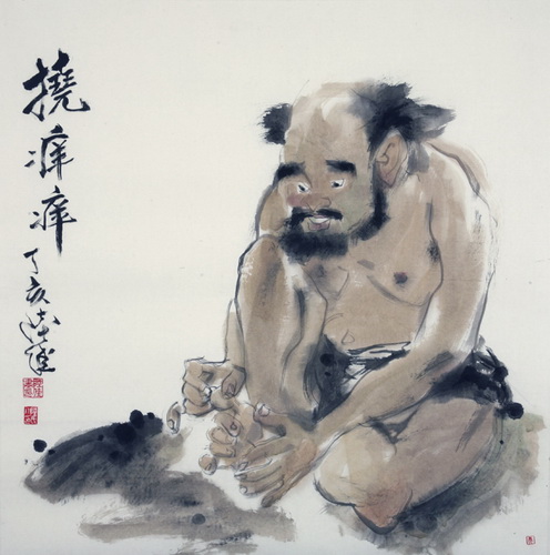 318艺术网