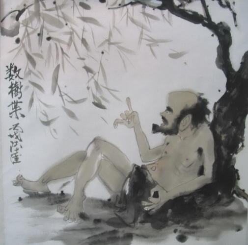 318艺术网
