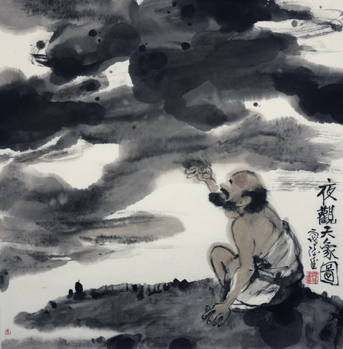 318艺术网