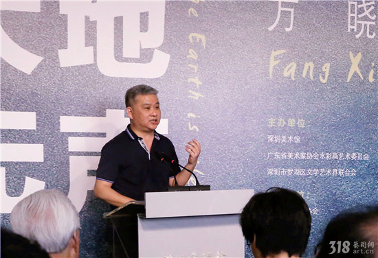 【深度】深圳美术馆看“大地诗人”方晓龙的水彩历程