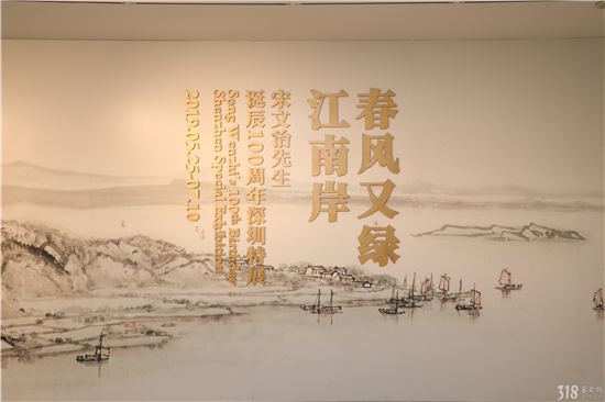 “点亮视界，欣赏世界”——视障人士走进美术馆