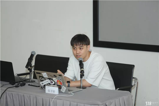 技术被接受成为乐器——在四方沙龙聊一聊音乐