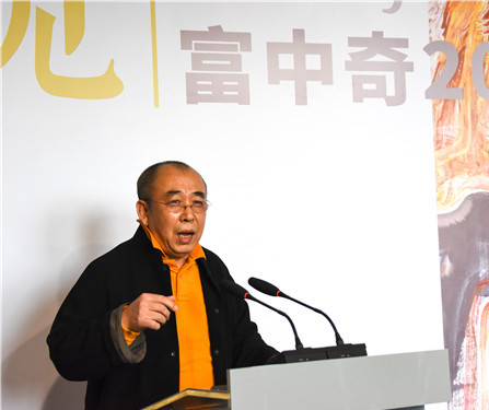 318讯 | 岁末年初之际，富中奇“后觉”作品展在鹏城启幕！