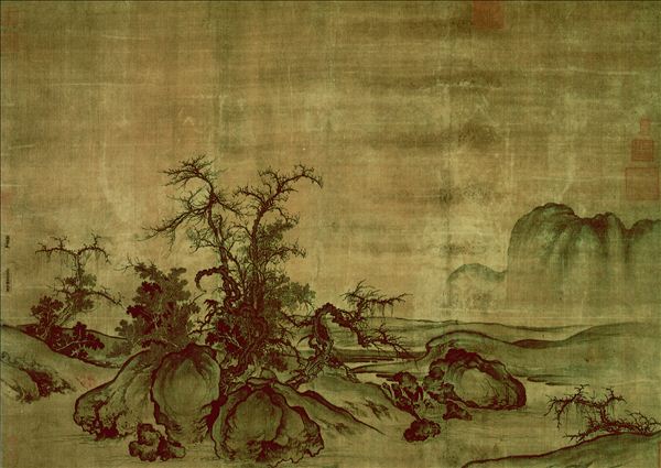 318,国画,国画山水,郭熙,《窠石平远图》