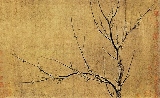 318,318艺术,国画,国画花鸟,扬无咎,《四梅花图》卷