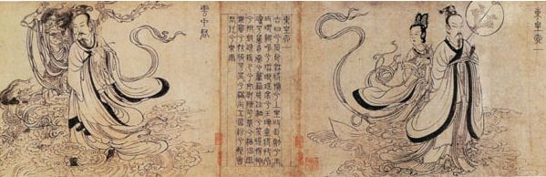 318,318艺术,美术鉴赏,国画人物,张渥,《九歌图》 318,318艺术,美术鉴赏,国画人物,张渥,《九歌图》