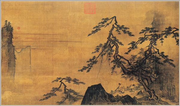 318,318艺术,美术鉴赏,国画山水,孙君泽,《山水人物图》