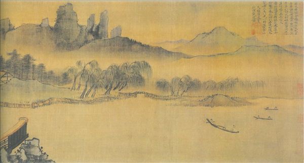 318,318艺术,美术鉴赏,国画人物,戴进,《南屏雅集图》