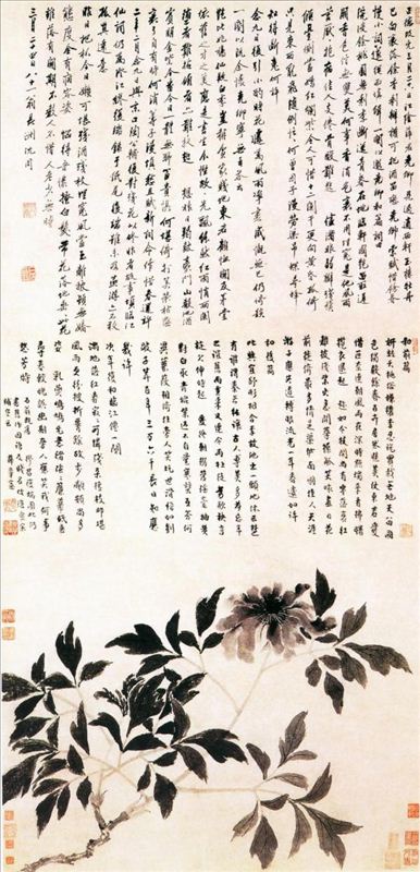 318,318艺术,美术鉴赏,国画花鸟,沈周,《牡丹图》