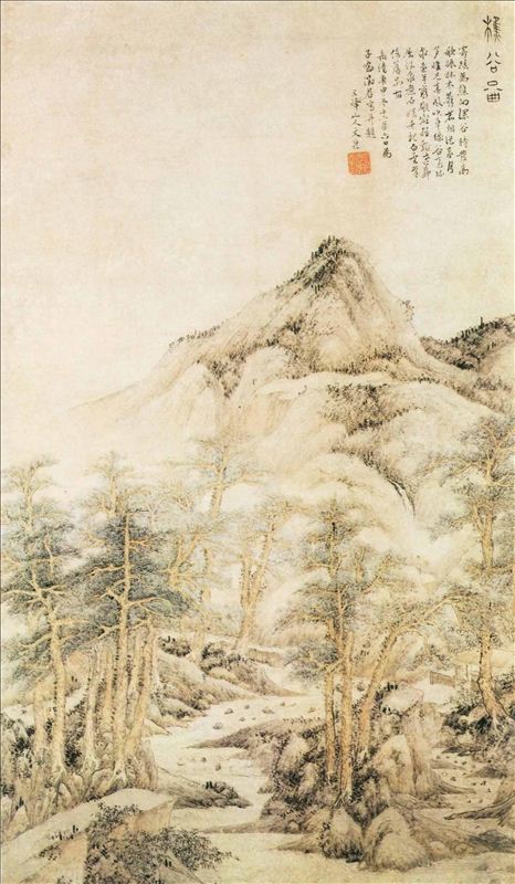 318,318艺术,美术鉴赏,国画山水,国画人物,文伯仁,《樵谷图》