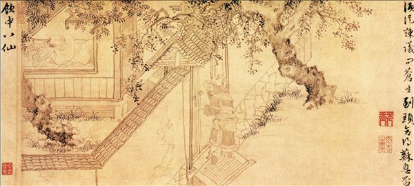 318,318艺术,美术鉴赏,国画,国画人物,杜堇,《古贤诗意图》